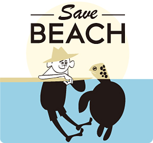 SAVE BEACH