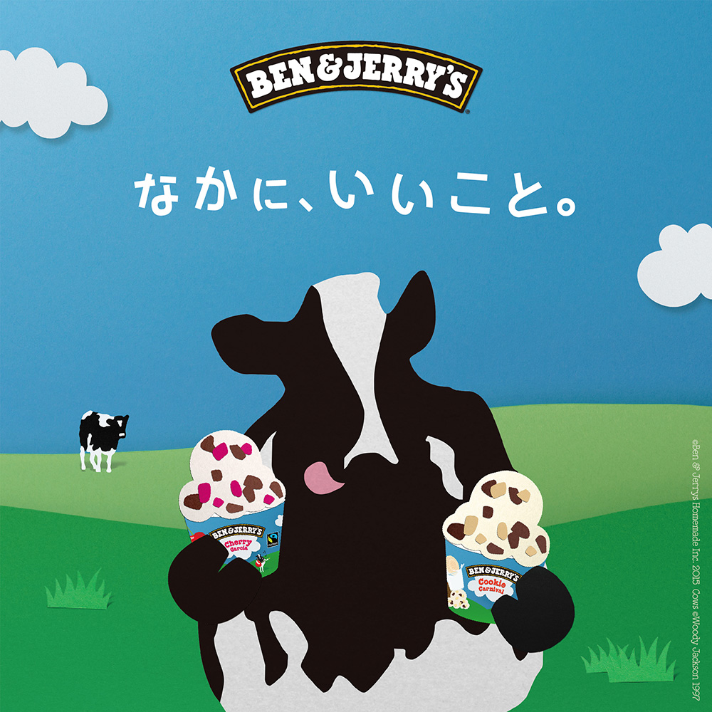 Ben & Jerry's